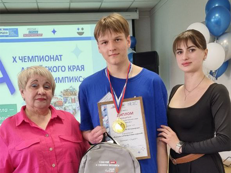 Студент профессионального лицея из Немецкого национального района занял 1 место в региональном чемпионате по профессиональному мастерству «Абилимпикс».