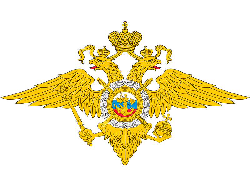 Граждане будьте бдительны - это мошенники.