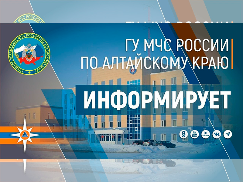 Сохранится высокая пожароопасность.