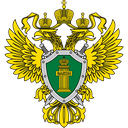 Прокуратура информирует