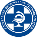 Новости Управления ветеринарии