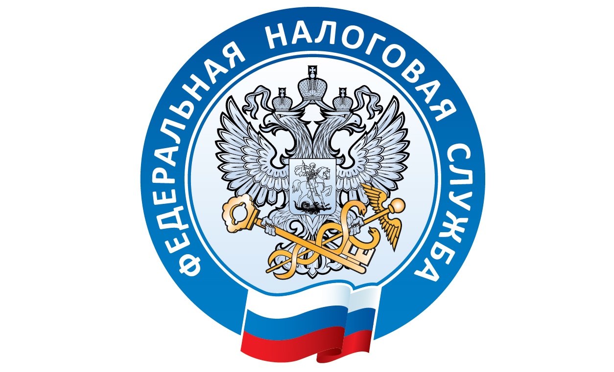Не позднее 15 июля необходимо уплатить налог на доходы физических лиц, исчисленный на основании декларации 3-НДФЛ.
