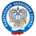 Налоговая инспекция информирует