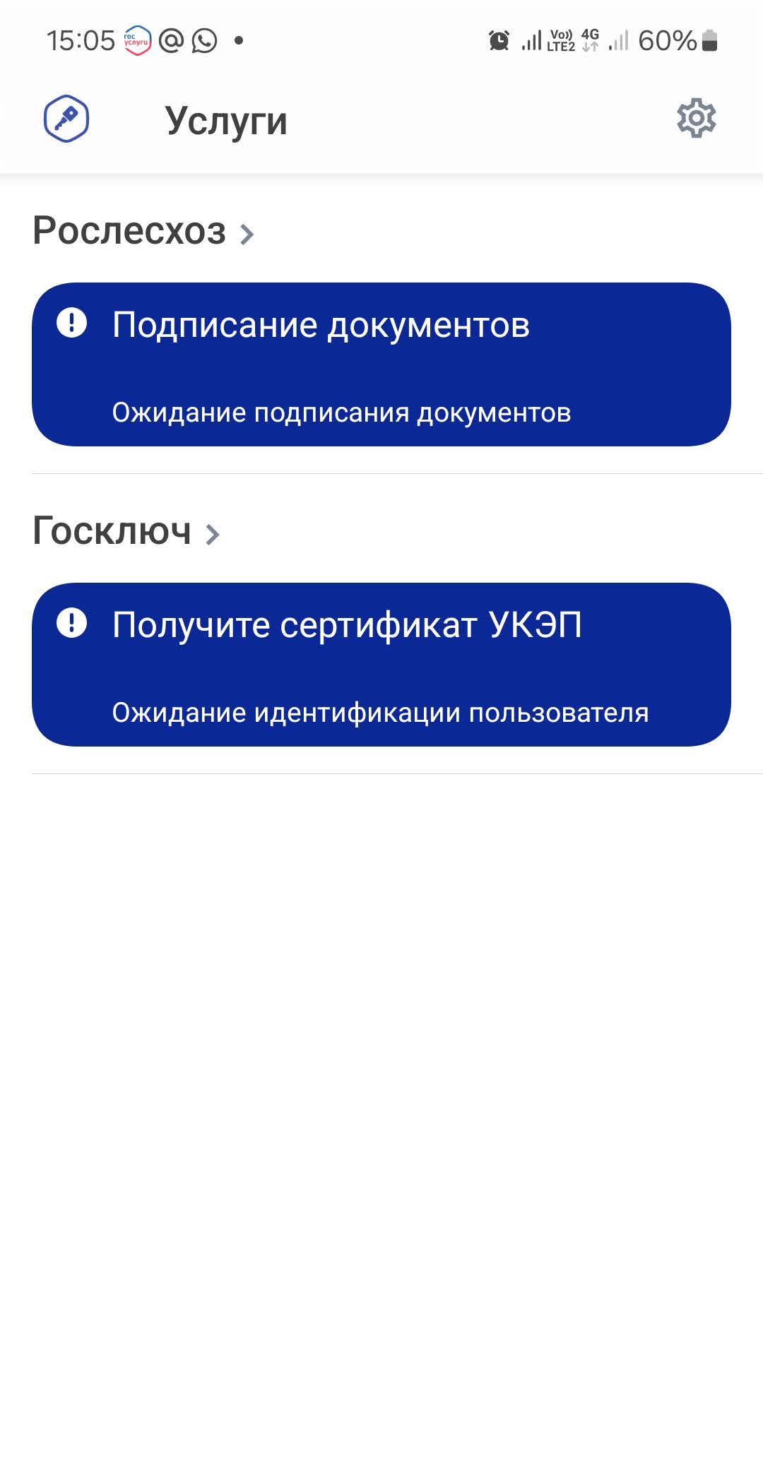Изображения.