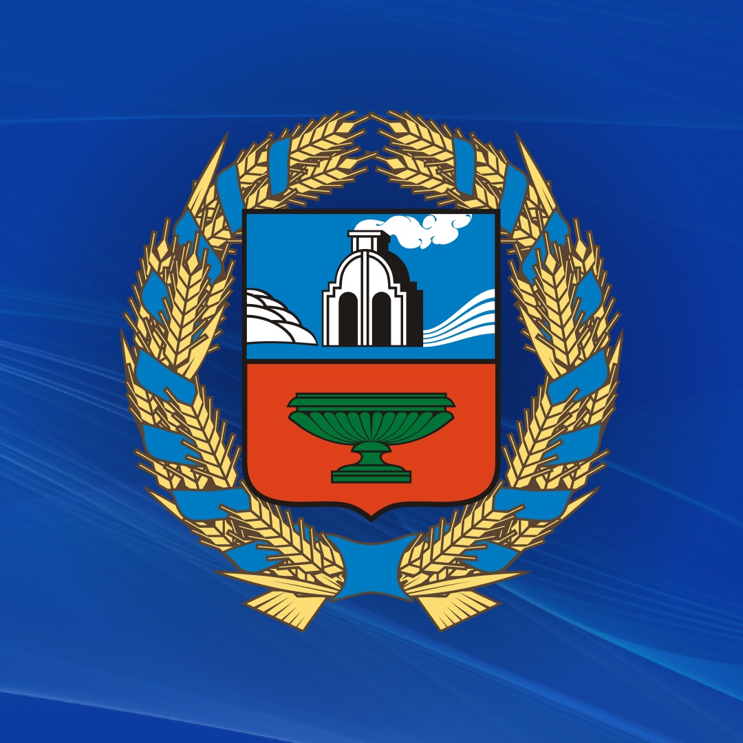 Алтайские предприниматели завершили обучение по Губернаторской программе подготовки кадров для сферы малого и среднего предпринимательства.