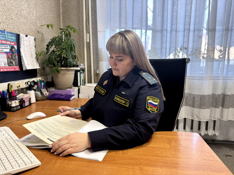 Барнаулец погасил долги, проходя службу в зоне СВО. Барнаулец погасил долги, проходя службу в зоне СВО.