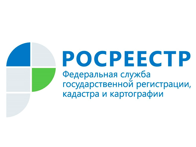 Подведены итоги очередного совещания, посвящённого вопросам реализации проектов «Земля для стройки» и «Земля для туризма».. Подведены итоги очередного совещания, посвящённого вопросам реализации проектов «Земля для стройки» и «Земля для туризма»..