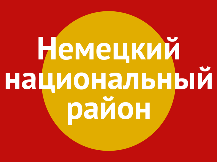 Компенсация за коммунальные услуги. Компенсация за коммунальные услуги.