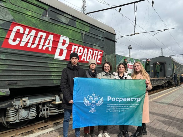Поезд "Сила в правде". Поезд "Сила в правде".