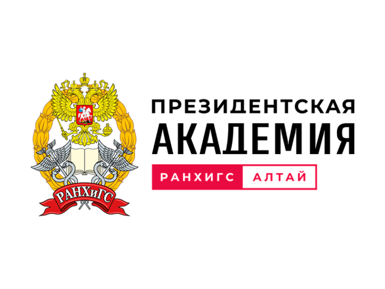Более 850 тыс. человек прошли переобучение в рамках нацпроекта «Демография» с 2019 года. Более 850 тыс. человек прошли переобучение в рамках нацпроекта «Демография» с 2019 года.
