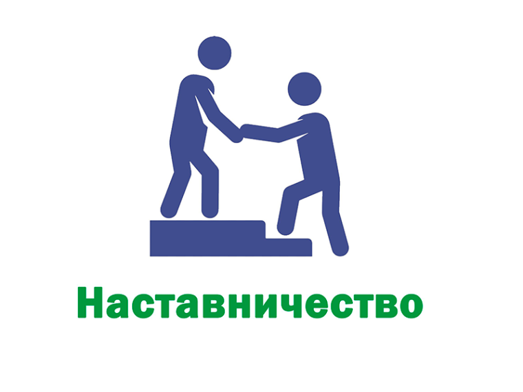 С 5 декабря 2023 года на территории Алтайского края действует закон Алтайского края от 05.12.2023 № 99-ЗС «Об общественных наставниках несовершеннолетних в Алтайском крае».. С 5 декабря 2023 года на территории Алтайского края действует закон Алтайского края от 05.12.2023 № 99-ЗС «Об общественных наставниках несовершеннолетних в Алтайском крае»..