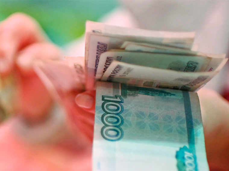 Минимальный размер оплаты труда в 2025 г.. Минимальный размер оплаты труда в 2025 г..