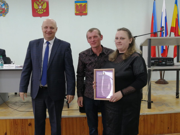 Очередная сессия райсовета состоялась 27 февраля. Очередная сессия райсовета состоялась 27 февраля.